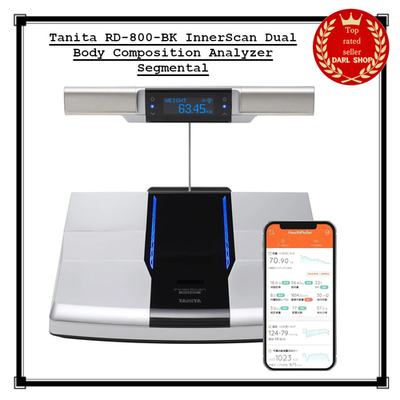 体組成計 TANITA inner scan dual RD-800 Tanita RD-800-BK InnerScan Dual Body Composition Analyzer