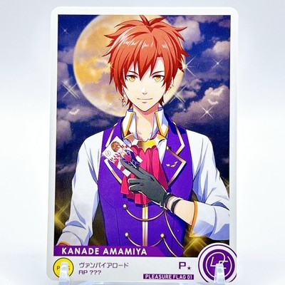 Traumfest! Data Carddass Trading Cards Bandai Japan F/S Kanade Amamiya 2016