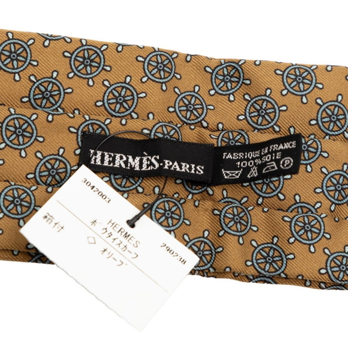 Hermes Hermès Ascot Tie with Rudder Motif, Khaki Blue Silk, Men's