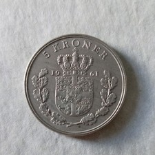 1961 5 Kroner Coin From Denmark Circulated Condition