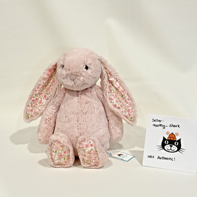 Jellycat Medium 12