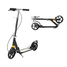 Monvelo Adult Commuter Foldable Scooter Push Kick 2 Big Wheel Disc Brake Black