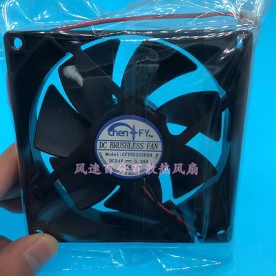 Chen FY DC BRUSHLESS FAN CFY9225SH24 DC24V 0.28A Cooling Fan #bv