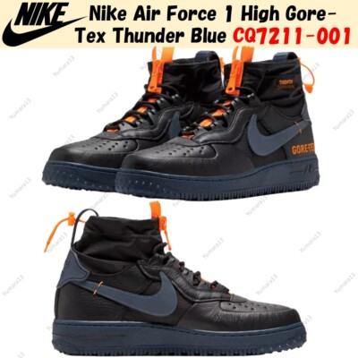 Size 7.5 - Nike Gore-Tex x Air Force 1 WTR High The 10TH for