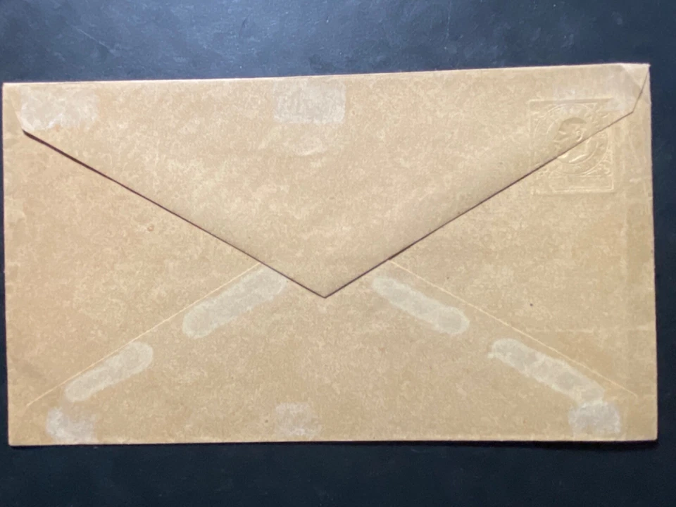 Germany 1889 King Karl Jubilee 3pf Stuttgart Private Stadtpost Envelope Unused - Image 3 of 3