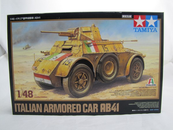 Tamiya 89778 Italian Armored Car AB41 - 1:48-image
