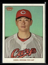 2023 Topps NPB 206 #113 Daichi Ohsera