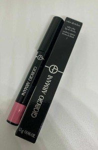 giorgio armani lip sketcher