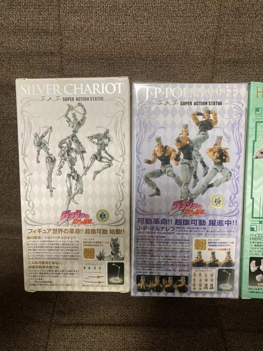 JoJo's Bizarre Adventure Figure Garage Kit Polnareff Silver Chariot Stand  Lot 2