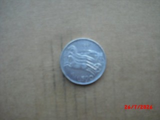 Italien 500 Lire 1961 100 J. Vereinigung