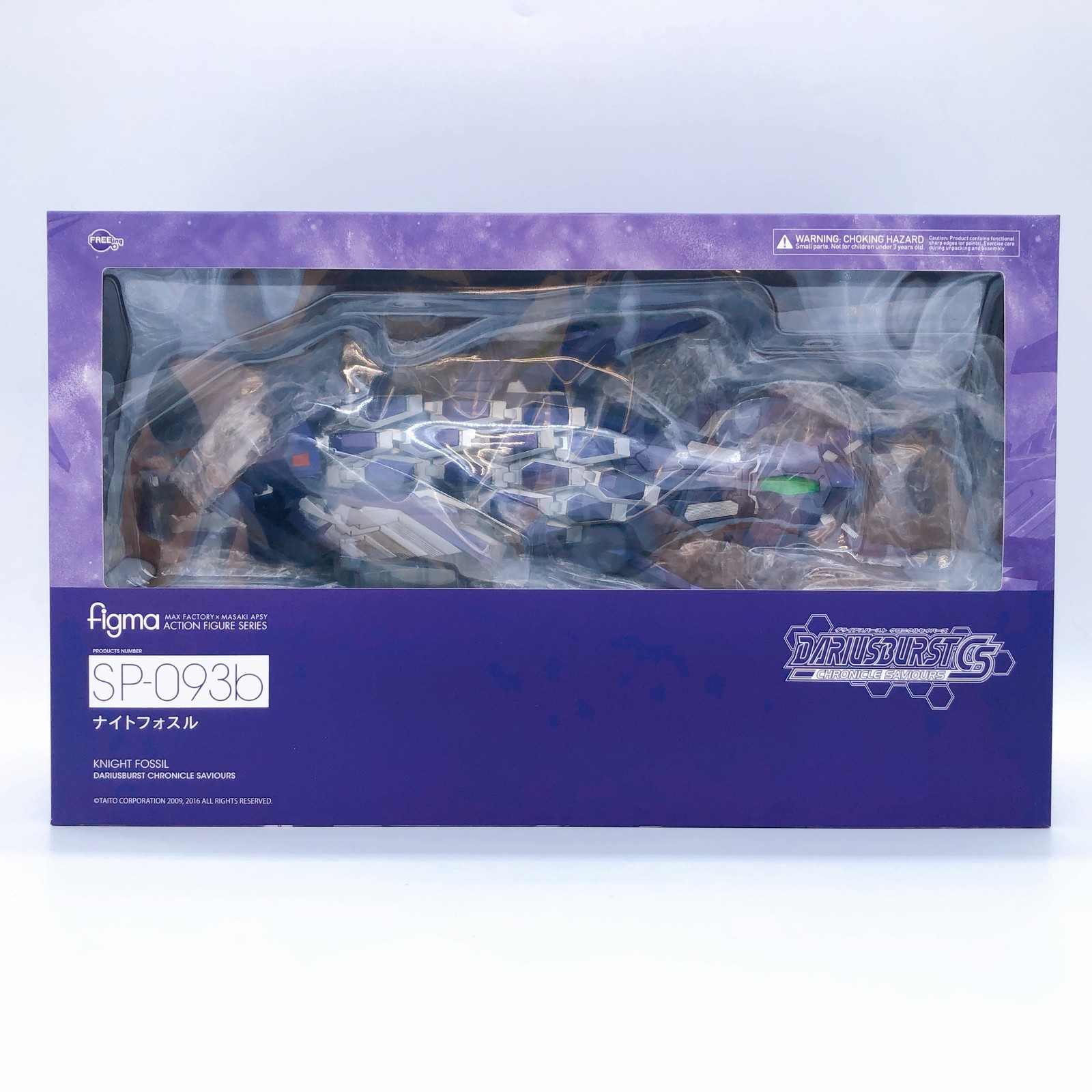 Darius Burst Chronicle Saviors Knight Fossil Figma SP-093b Figure FREEing Japan