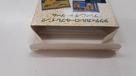 KONAMI Metal Gear Famicom software