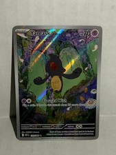 Yamask #122 Prices | Pokemon White Flare | Pokemon Cards