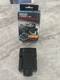 Nintendo Virtual Boy Console Boxed Bundle (Both Lens Soldered) *Please Read*