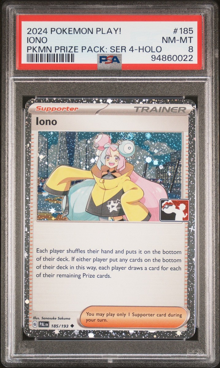 pokemon tcg prize cards Deal 0 Damage & Easily Draw 6 Prize Cards!