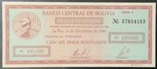 1984 BOLIVIA PAPER MONEY - 100,000 PESOS BOLIVIANOS UNCIRCULATED BANKNOTE!