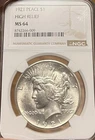 1921  NGC MS64 PQ! Peace Silver Dollar