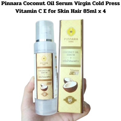 Pinnara Coconut Oil Serum Virgin Cold Press Vitamin C E Skin Hair Care 85 g  x 4