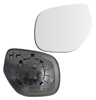 Spiegelglas Links FüR Citroen C4 Mitsubishi ASX Outlander Peugeot 4008 Konvex