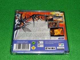 Record of Lodoss War PAL OVP Sega Dreamcast 