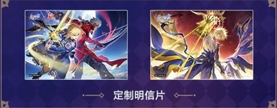 Official Honkai Star Rail x Apple Store Collab Postcard Set|Fate/stay night UBW