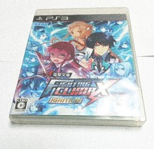 Dengeki Bunko Fighting Climax Ignition Dengeki Japan PlayStation 3 Case Only 