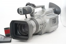 SONY DCR-VX1000 sato145