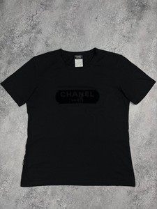 Chanel Uniform | eBay UK
