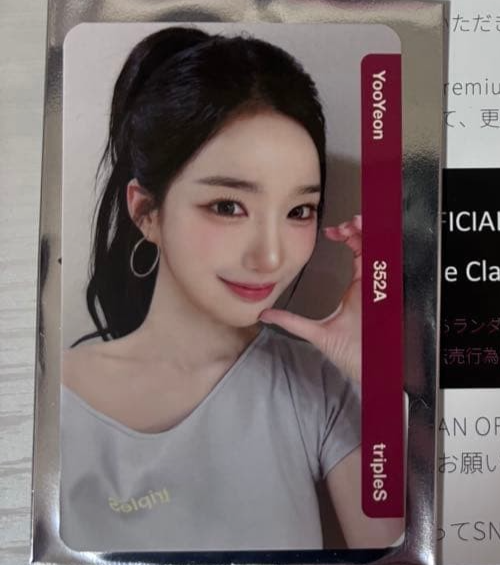 tripleS ユビン FC オブジェクト tripleS YooYeon Object 352A Limited Photocard PC Photo card JAPAN