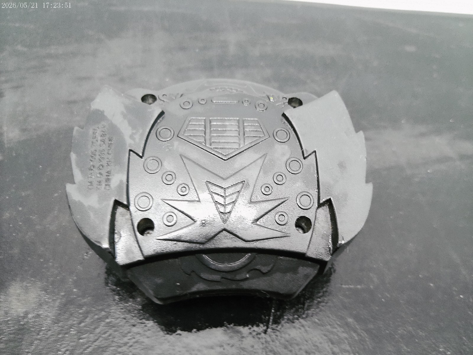 Mighty Morphin Power Rangers 1995 Morpher Buckle image 3