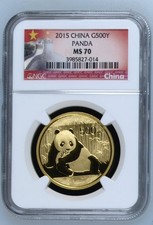 2015 China 500 Yuan Gold Panda 1 oz Gold Coin NGC MS70