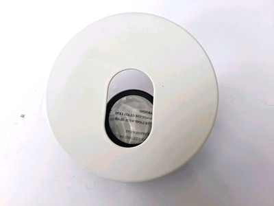 ELCO Lighting EL1430W, 4'' Adjustable Slot Aperture One Piece Trim, White