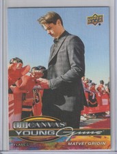 25-26 MATVEI GRIDIN RC UPPER DECK S2 UD CANVAS YOUNG GUNS ROOKIE #C-235 FLAMES