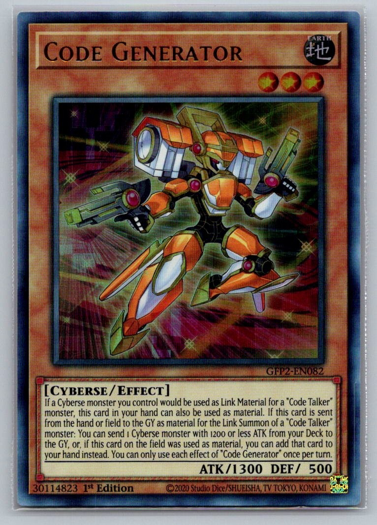 Code Generator GFP2-EN082 Ghosts From the Past: The 2nd Haunting Yu-Gi-Oh NM