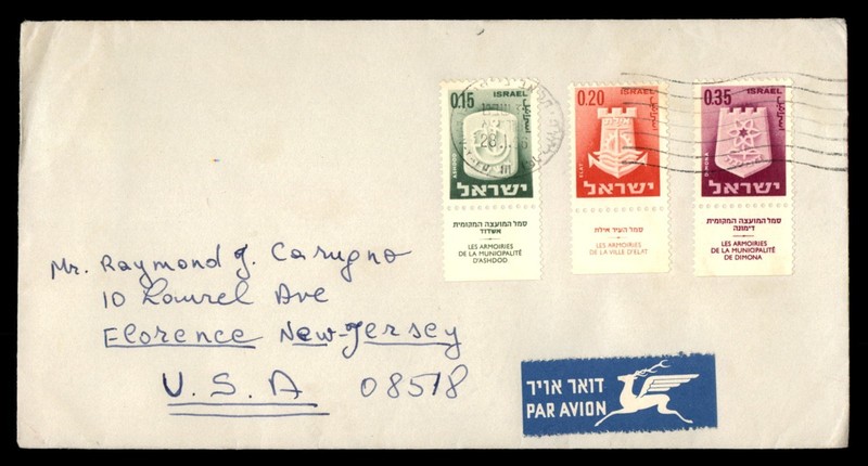 Mayfairstamps Israel Tel Aviv Yafo to Florence NJ Cover cca_04593