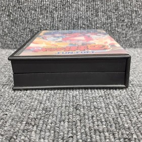 Sunsoft Famicom game Dodge Danpei 2