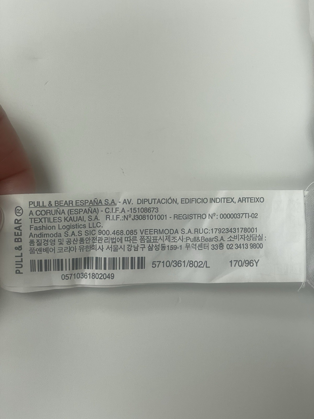 Pull & Bear Track Jacket/Windbreaker Casuals Retr… - image 10