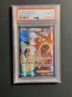 PSA 8 - Gyarados EX (Full Art) 114/122 Breakpoint Holo