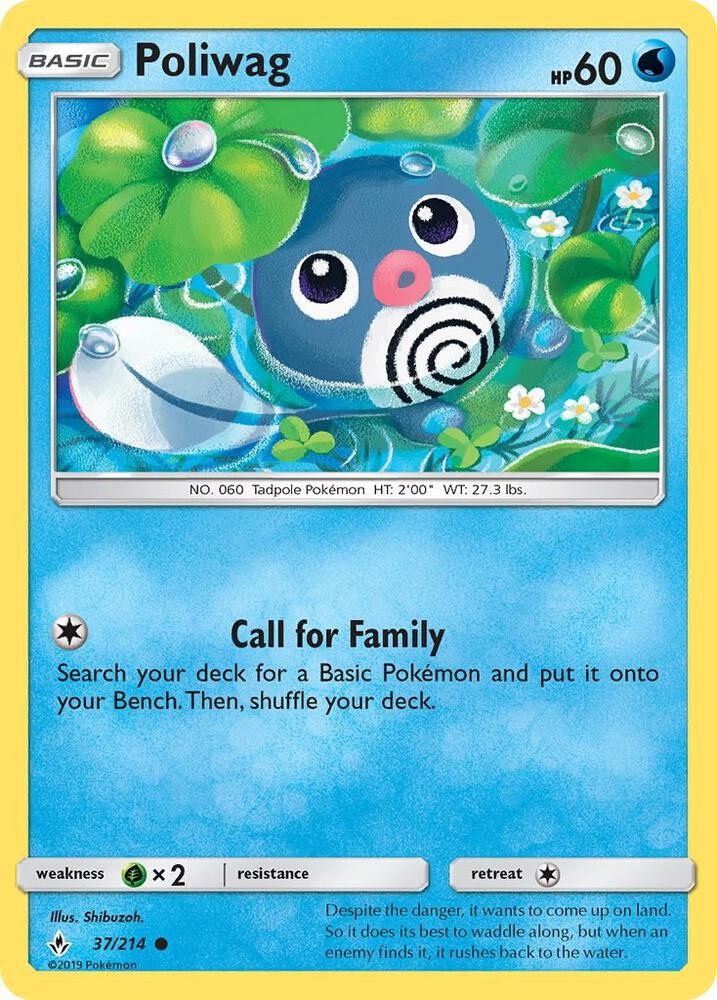 Poliwag (37) 37/214 Pokemon TCG SM - Unbroken Bonds NM