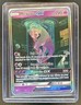 2017 Pokemon Shining Legends Mewtwo #78/73