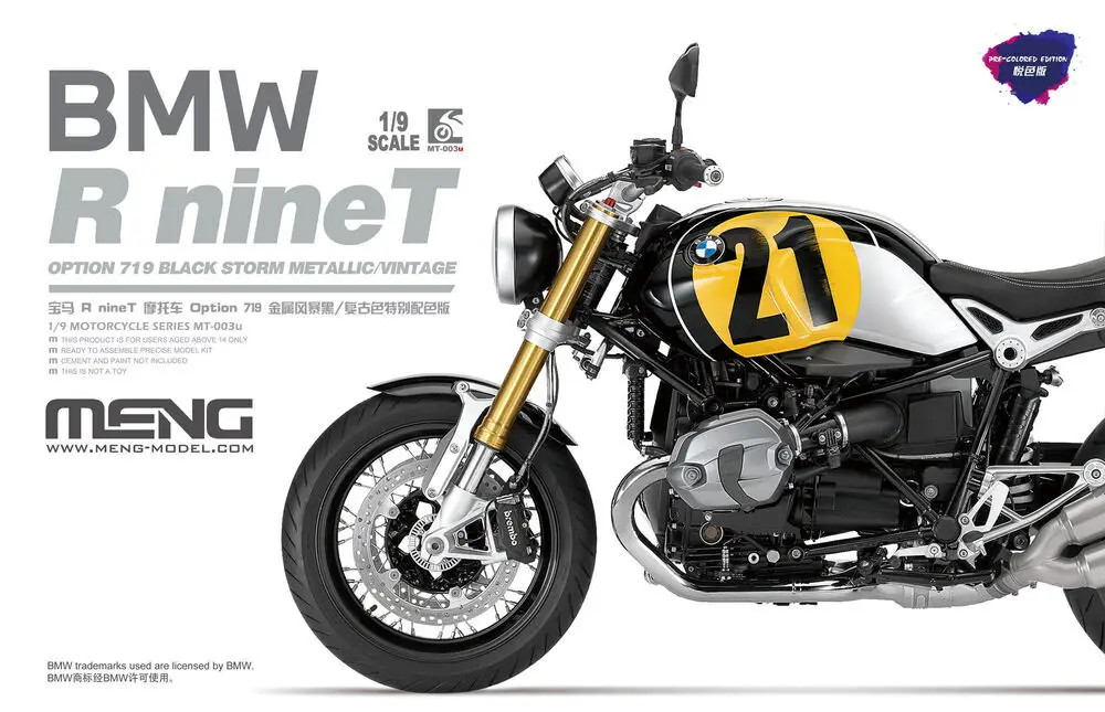 BMW R nineT Option 719 Vintage maquette de collection premium MENG Black Storm Metallic 1/9