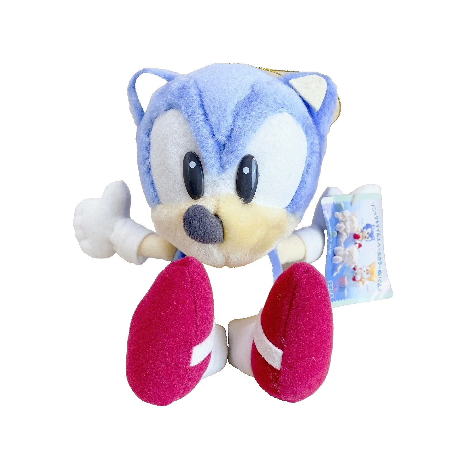 Muñecos de peluche de videojuegos SEGA