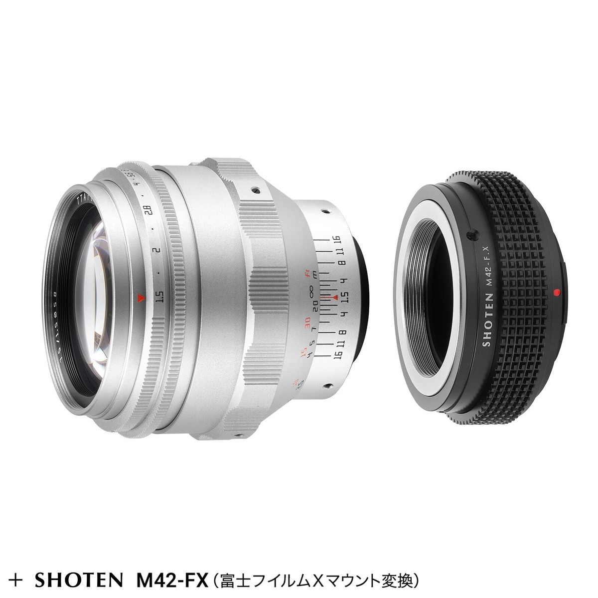 TTArtisan 75mm F1.5 シルバー M42
