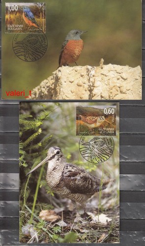 2009 Serbia - Bulgaria Birds Joint issue 4 x Maxicards - Picture 2 of 3