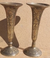 Vintage Old Antique Brass vases pots decorative display 2 pair 7" middle eastern