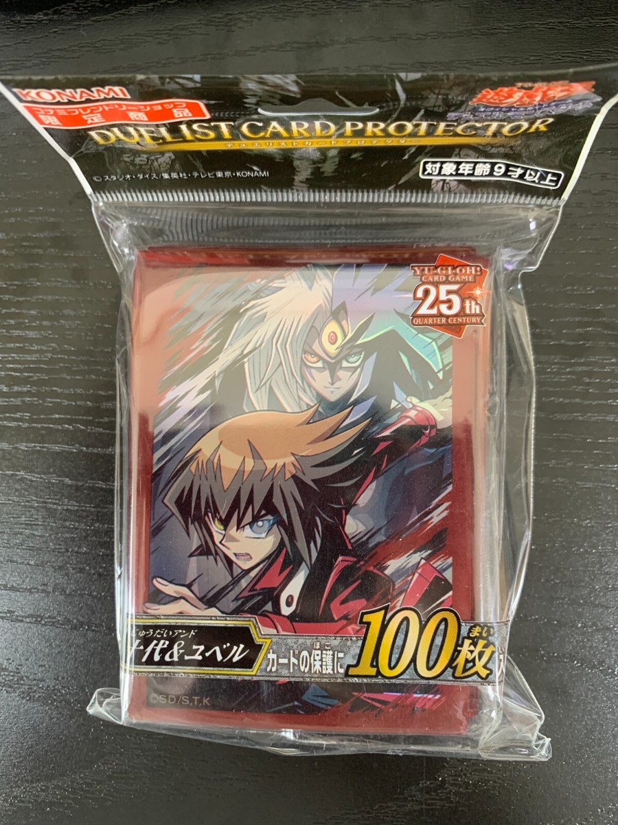 GX Anime Sleeves Yu-Gi-Oh! Jaden & Yubel Card Sleeves - Official 50-Pack For TCG Tournament Play TCG Card Protectors GX Anime Sleeves Yu-Gi-Oh! Jaden & Yubel Card Sleeves - Official 50-Pack For TCG Tournament Play TCG Card Protectors