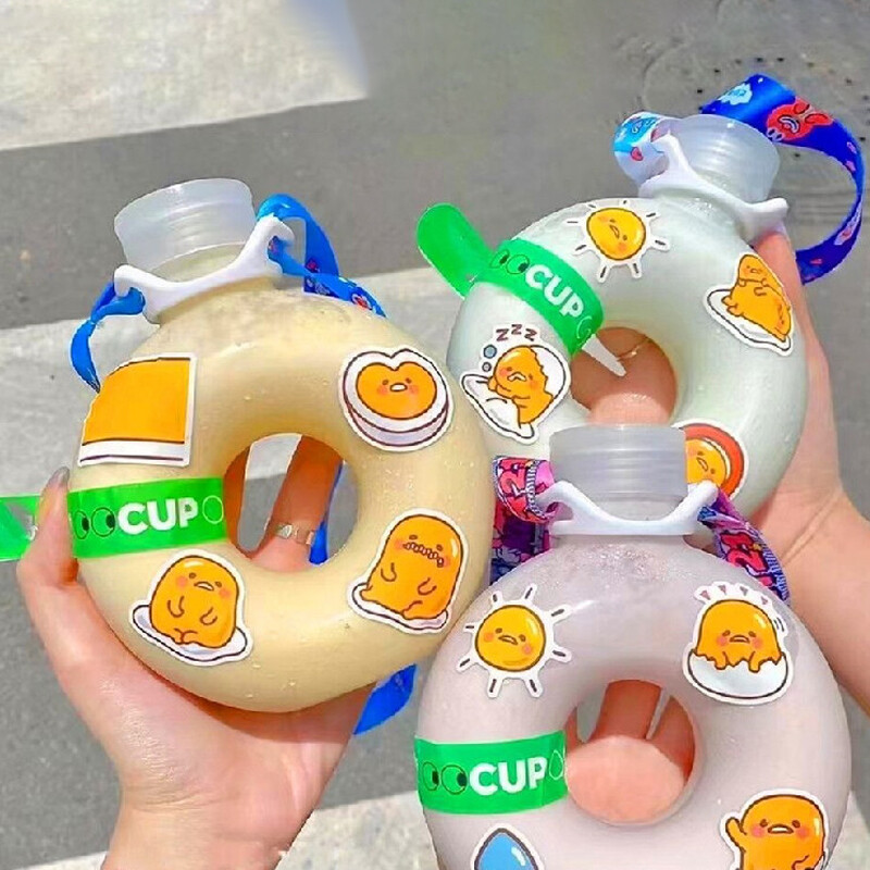 Creative Cute Circle Plastic Water Bottle Straw Cup Outdoor Sports PortaKE