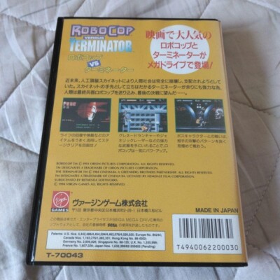 Mega Drive Robocop vs Terminator Video games collection Hobby Toys