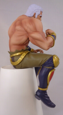 MERCHANDISING LICENCE Emontoys - Seiden Rg Veda Kujaku Non-Scale PVC