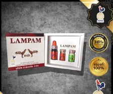 LAMPAM MEGA POWER Set Energy Chicken Boost Bustle Increasing Power Refreshing
